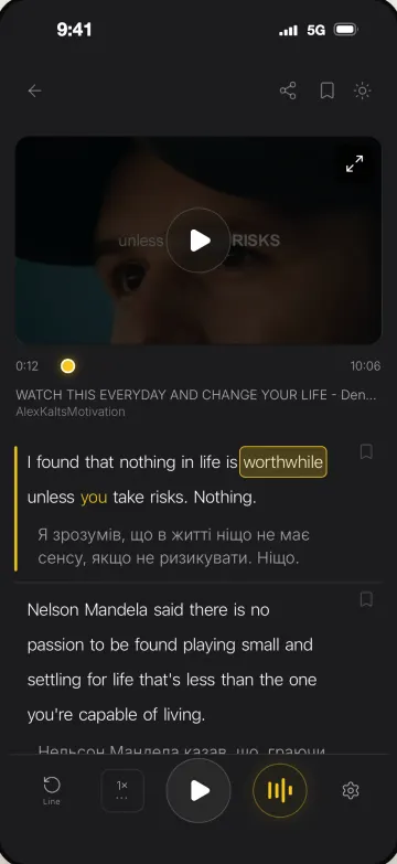 Hear how real people speak.